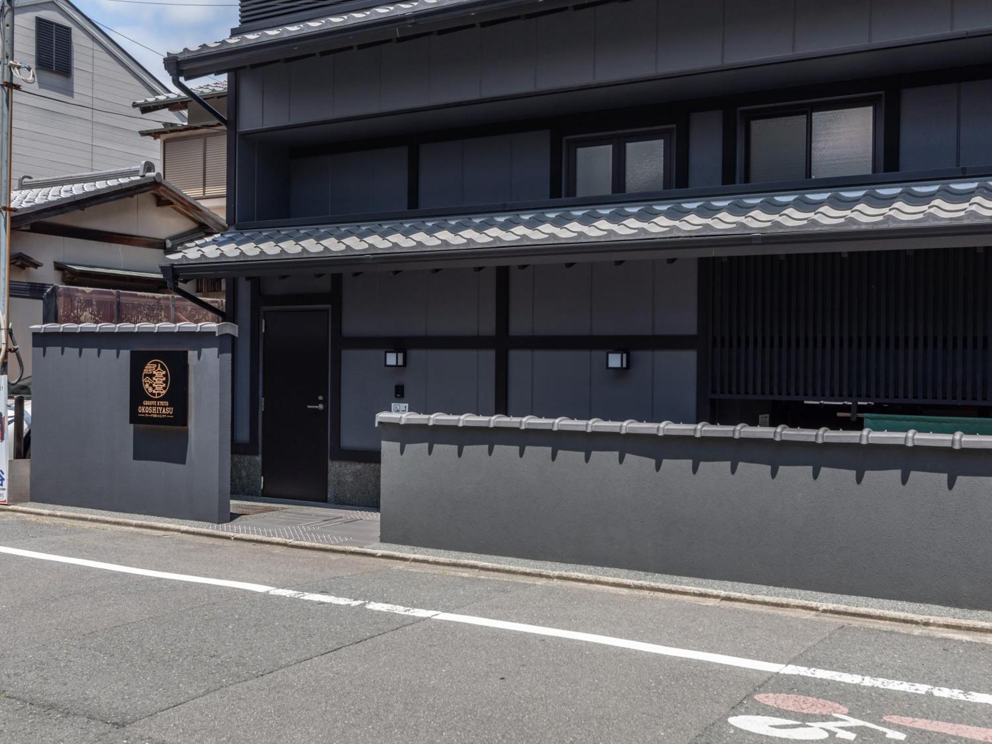 Tabist Groove Kyoto Okoshiyasu Ξενοδοχείο Εξωτερικό φωτογραφία