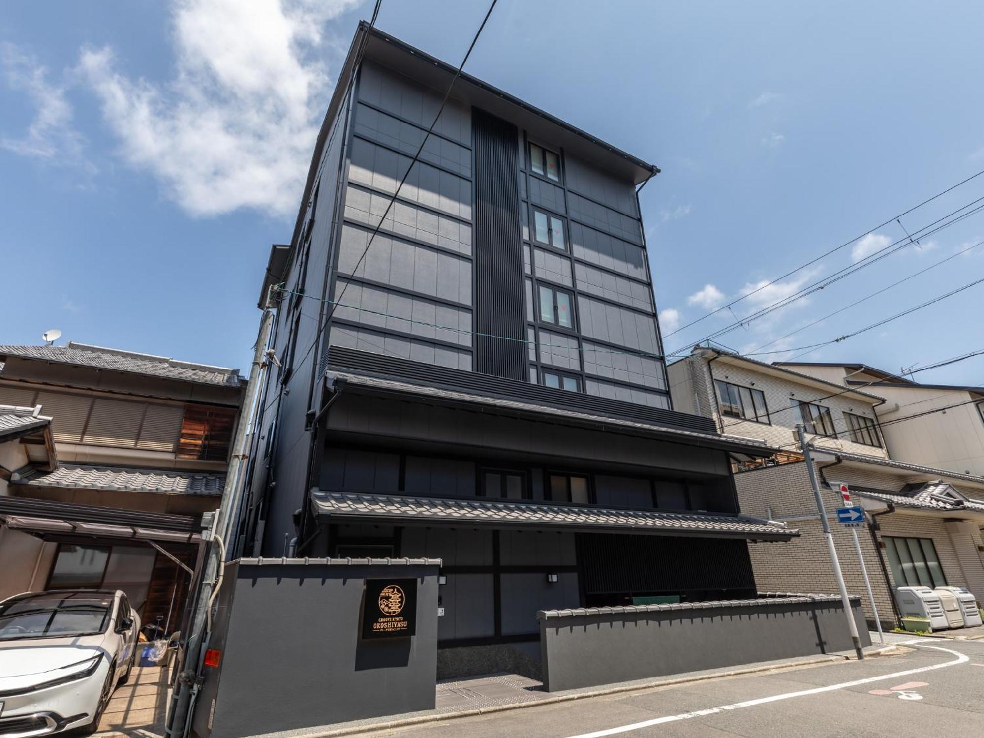 Tabist Groove Kyoto Okoshiyasu Ξενοδοχείο Εξωτερικό φωτογραφία