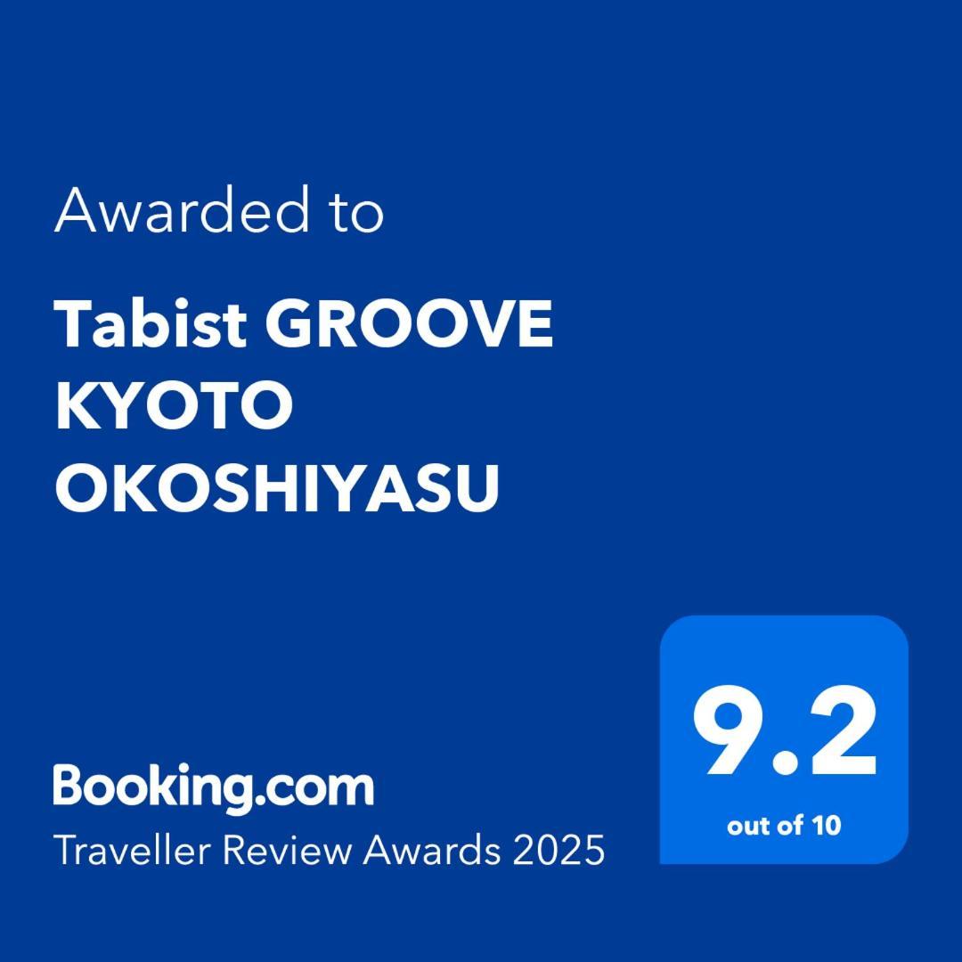 Tabist Groove Kyoto Okoshiyasu Ξενοδοχείο Εξωτερικό φωτογραφία